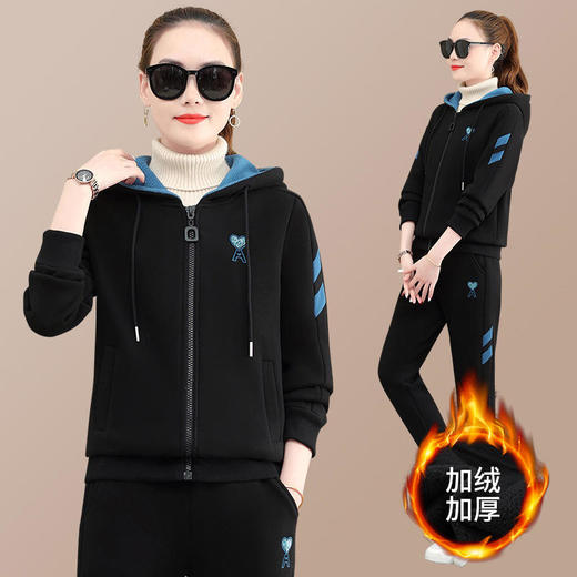 SP-XC-21D3561022新款时尚气质休闲连帽长袖加绒加厚外套运动裤两件套 商品图2