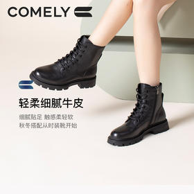 康莉短靴女2021年冬季新款厚底增高真皮绑带白色马丁靴KJH18666BU01DD1