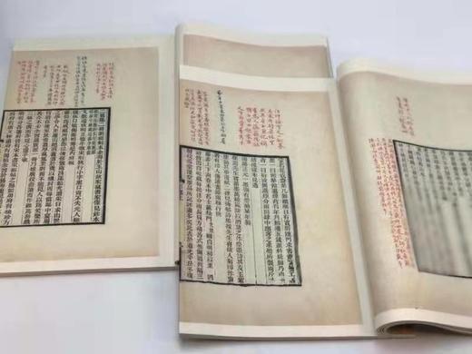 《前尘梦影录》 商品图4