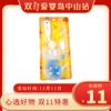 双11-大地宝贝尼龙奶瓶奶嘴刷组\DA066# 商品缩略图0