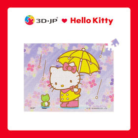 150片 迷你拼图 塑料拼图 P1433 Hello Kitty 下雨天 （配小画框）