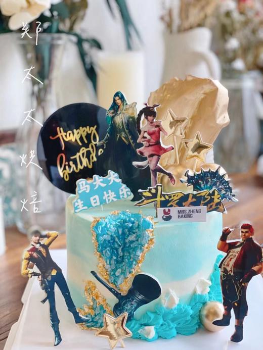 斗罗大陆加高款 商品图1