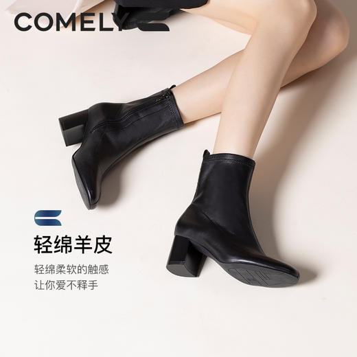 康莉时装靴女 2021年冬季新款软羊皮复古圆头高跟短靴KYQ18601DU01DD1 商品图1