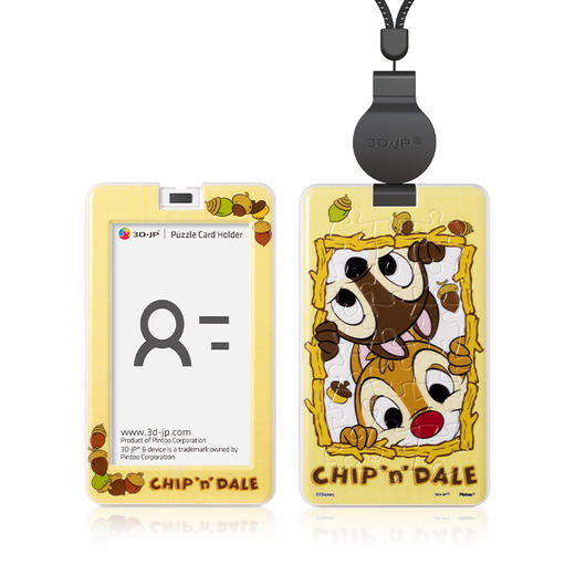 18片 卡套拼图 塑料拼图 HA1048 奇奇与蒂蒂系列- 搞怪日常 商品图0