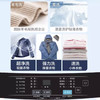 海尔（Haier）洗衣机 EB100Z109 商品缩略图7