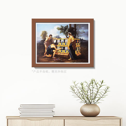 【折扣商品 不退不换】1200片 平面拼图 塑料拼图 H2351 卢昉- 大师的游乐场 商品图1