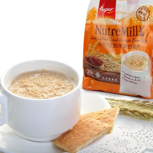 马来西亚super超级牌4合1燕麦复合麦片700克营养冲饮早餐零食 商品图1