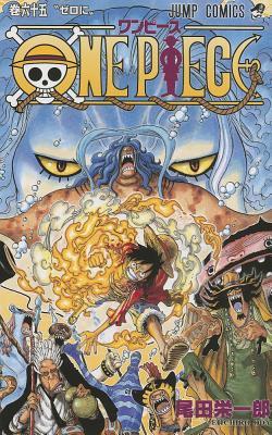 现货 one piece 65卷 航海王 海贼王 进口日文 进口日文漫画