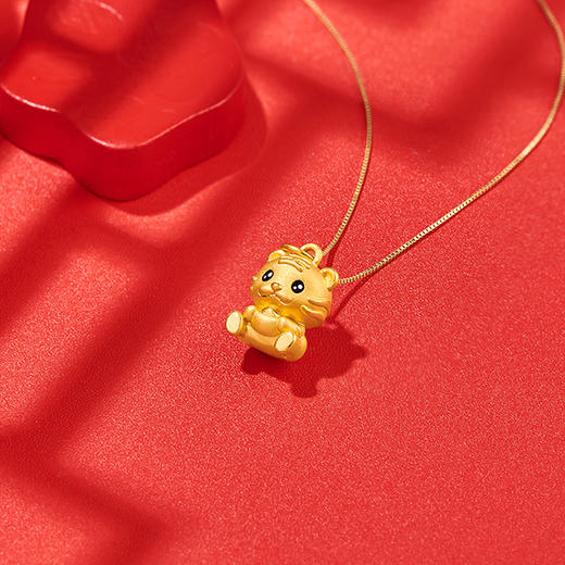 潮宏基爱乐虎系列虎小宝足金挂坠 商品图1