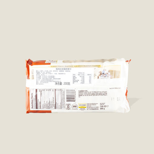 维西尼手指型饼干 200g 商品图1