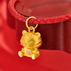 潮宏基爱乐虎足金挂坠 商品缩略图0