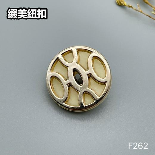 F262(整包购买) 商品图2