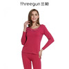 Threegun三枪 【舒暖德绒】花边V领女士保暖内衣套装-22540D021 商品缩略图2