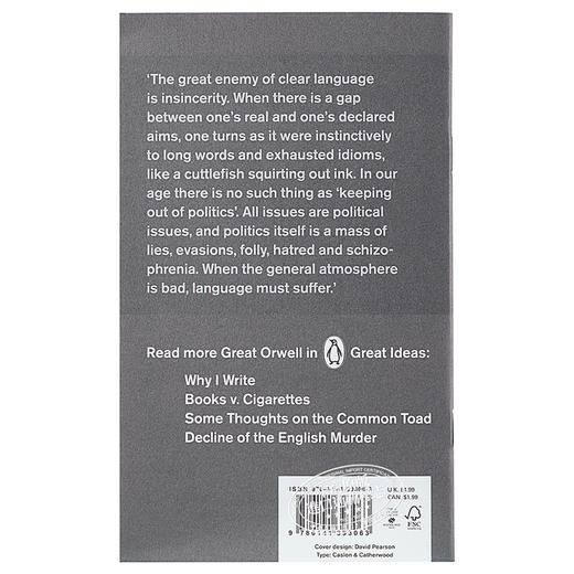 【中商原版】乔治奥威尔 政治与英语 Politics and the English Language 英文原版 George Orwell 商品图1