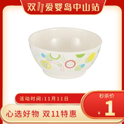 双11-大地宝贝梦幻泡泡小圆碗 商品图0