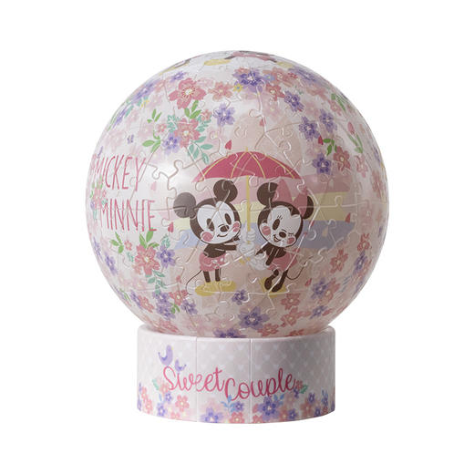 【折扣商品 不退不换】236片 灯光球体拼图  JA1009 米奇与朋友- 甜蜜花季 商品图0