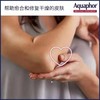 Aquaphor 优色林万用修复霜 396g+396g W 商品缩略图3