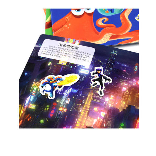 迪士尼经典故事磁力贴纸书 超能陆战队 商品图3