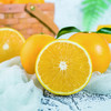 云南褚橙10斤礼品装 商品缩略图2