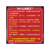从零开始学数控编程与操作 商品缩略图6