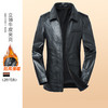 【真皮】大依优型大码皮衣潮款加肥加大牛皮翻领夹克外套休闲简约大号皮夹克真皮皮草 商品缩略图4