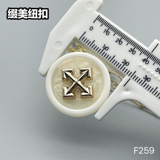 F259(整包购买) 商品图7