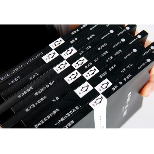 企鹅经典小黑书 第二辑 奥斯卡王尔德著 选目磅礴丰富 跨越时间与空间的束缚 寻找传世之作 中信出版 商品图1