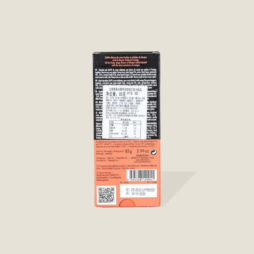 法芙娜曼特尼桔味巧克力条 85g 商品图1