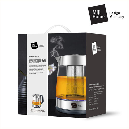 米技 电热水壶（含茶滤网）HK-F630 商品图4