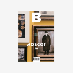MOSCOT | Magazine B Brand NO.64 MOSCOT