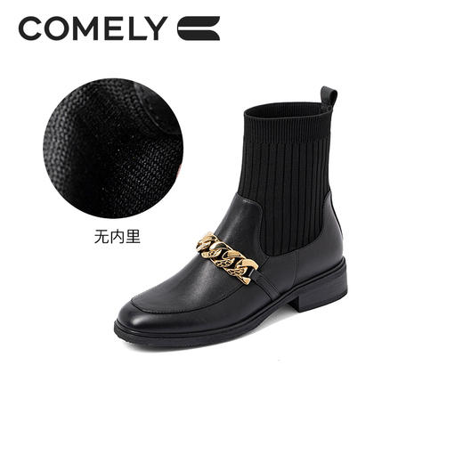 康莉2021年冬季新款靴子女真皮拼接飞织袜靴显瘦弹力靴KYQ18532DU01DD1 商品图3