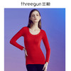 Threegun三枪 圆领女士美体修身长袖上衣打底衫-22826A021 商品缩略图3