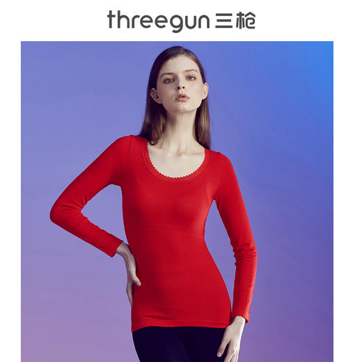 Threegun三枪 圆领女士美体修身长袖上衣打底衫-22826A021 商品图3