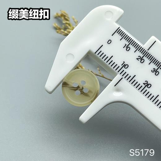 S5179(整包购买) 商品图6