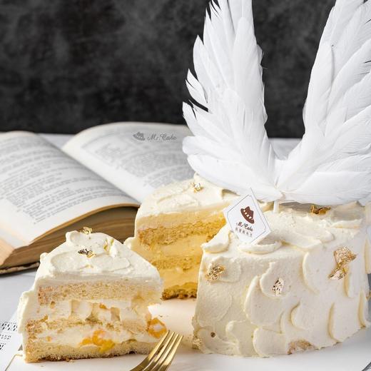 仅此一天秒杀【天使爱美丽】海盐芒果鲜奶蛋糕（2021）（福州） 商品图1