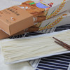 添加30%垆土铁棍山药和小麦精制而成的铁棍山药面  200g/盒 商品缩略图3