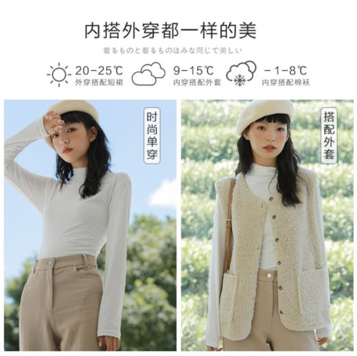 【特价49元3件，抢！！】九色半高领面膜衣打底衫秋冬内搭长袖T恤打底衣高弹外穿上衣女 商品图1