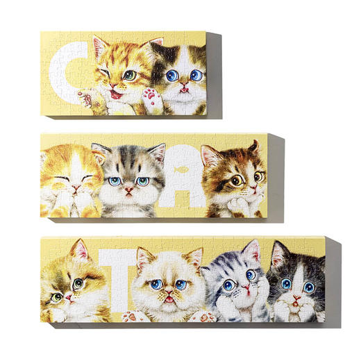 504片 无框套装组平面拼图 HN1012 Kayomi-猫咪排排站 商品图0