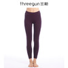 Threegun三枪 【维耐寒】薄加暖女士打底裤保暖长裤-60774B021 商品缩略图3