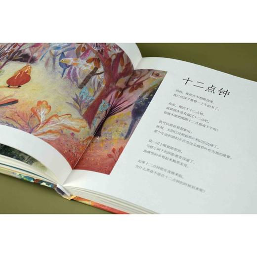 泰戈尔写给孩子的诗 中英双语版 6-12岁中小学生课外阅读文学必读 商品图3