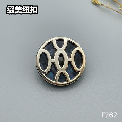 F262(整包购买) 商品图4