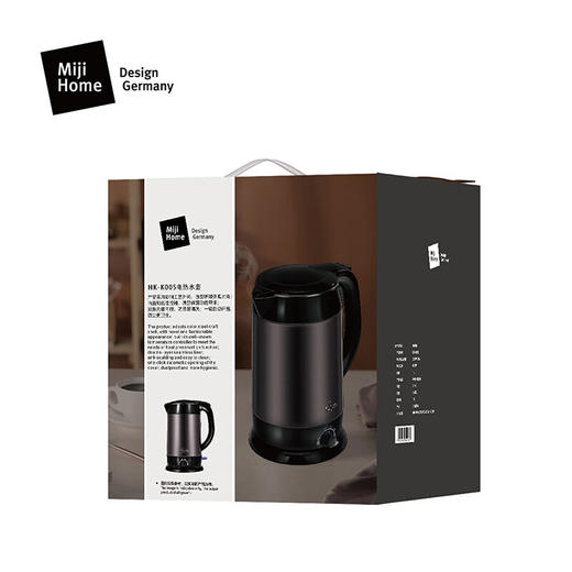 米技 多段保温烧水电热水壶（HK-K005） 商品图3