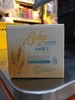 澳洲澳佩尔燕麦婴儿多效润肤霜50g 商品缩略图0