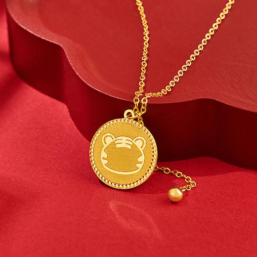 潮宏基爱乐虎系列足金坠链 商品图3