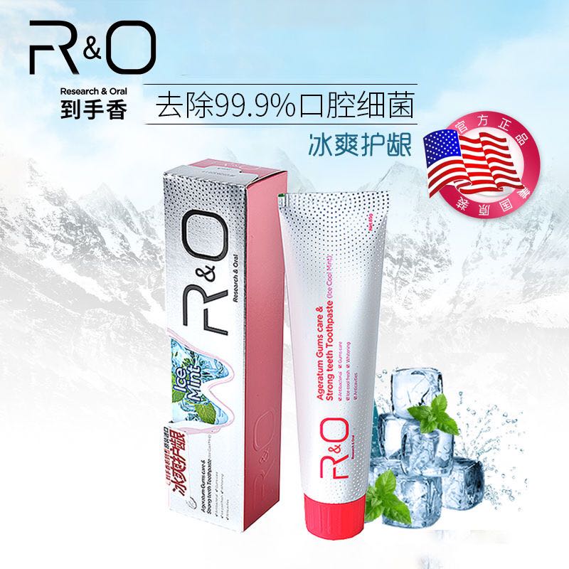 R&O牙膏 备长炭去渍美白口气清新防牙周敏感牙膏100g   临期产品，介意慎拍 （限用日期最早为2024.11.16）