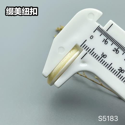 S5183（整包购买) 商品图8