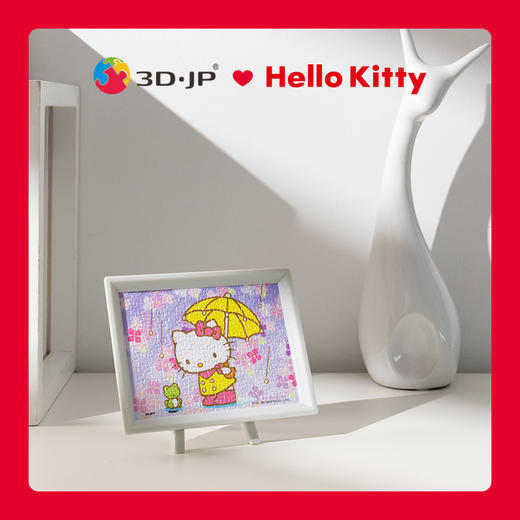 150片 迷你拼图 塑料拼图 P1433 Hello Kitty 下雨天 （配小画框） 商品图2