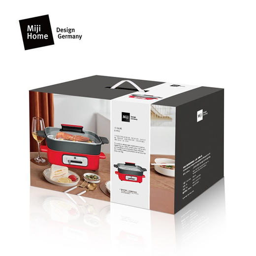 米技 多功能锅 EC4002 红色 商品图4