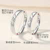 Winy925纯银幽谷之恋对戒送女友闺蜜节日生日礼物 商品缩略图3