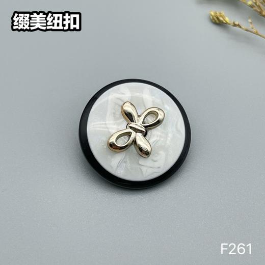 F261(整包购买) 商品图2